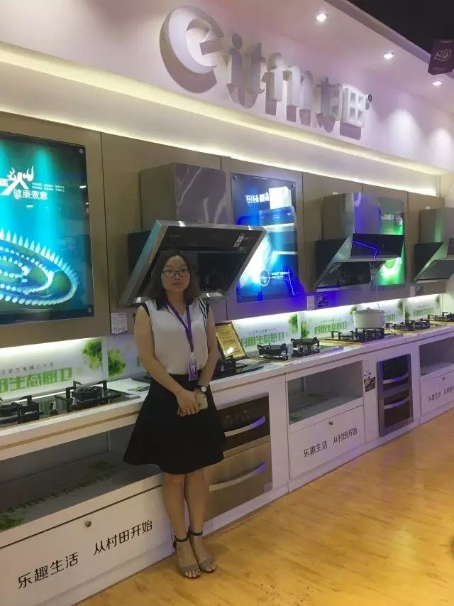 【完美web版登录入口-完美(中国)厨卫】正能量丨郭金环：用心用情做好这份厨卫事业