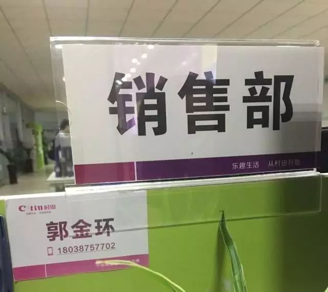 【完美web版登录入口-完美(中国)厨卫】正能量丨郭金环：用心用情做好这份厨卫事业